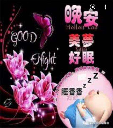 8C43FB86-2C23-4CD9-BB8A-74233293F83D-30560-0000039642133AC3