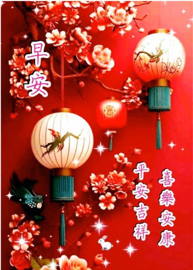 8D09AC95-7C13-4B76-AAB4-A6B49849F164-40258-000015E50FBEBFA4