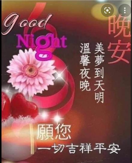 8D1F058D-8A32-4D6F-8F31-840E3E7FA1FF-13338-0000016A29846A25