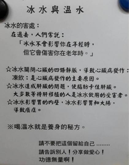 8D53D320-2DCC-414D-8989-60EEE3669C60-1058-0000006B75CC02FD