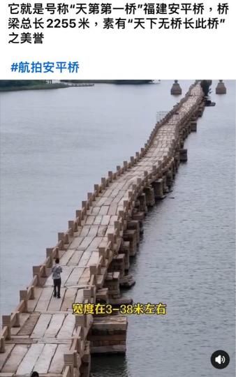 8D93D3D0-9BF4-45C3-A291-7D18C7F0735F-36018-000004643DD485CA