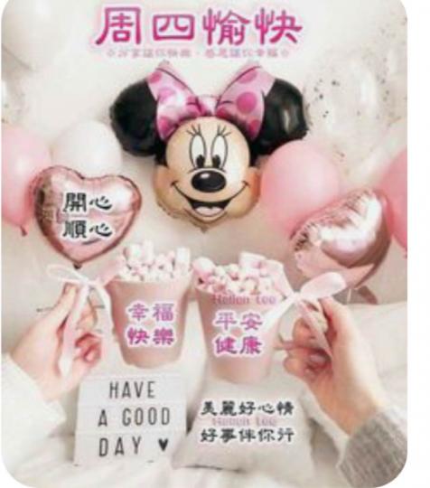 8DFC8540-DB8F-45DB-AC29-44EABDE9B2A0-57377-000006945ED679CB