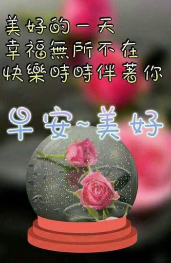 8E516528-1446-4DC5-A098-7A56B77411CC-93480-00000DDEF623443F
