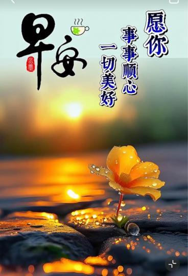 8EBDA3CE-C1E8-4226-AF7B-B910917A2A34-52388-00000DA2245F3D00