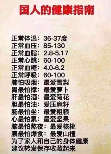 8EBF32ED-5D0A-49C0-A23D-7E85BF21DBB0-878-0000005E5EA4DC11