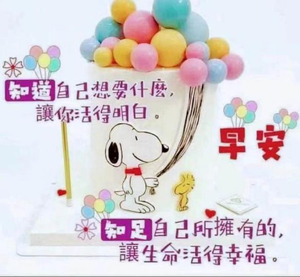8F4F71A2-382F-437C-AD57-8686C345459E-52949-000005F8B686BA09