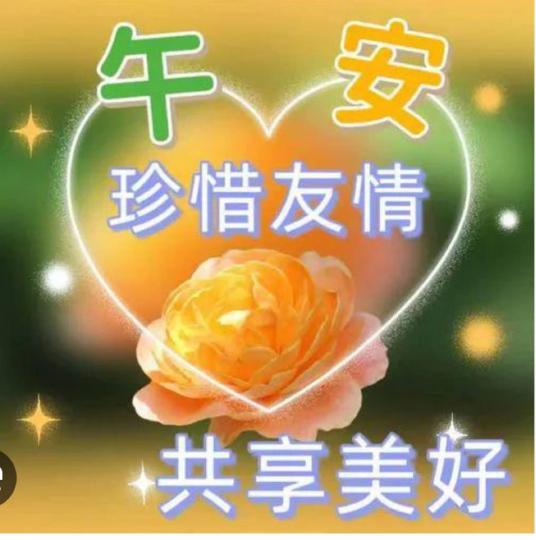 8FDD070B-A3B4-4DD2-B56D-515B01E11F6D-49748-0000057FB642E3F3