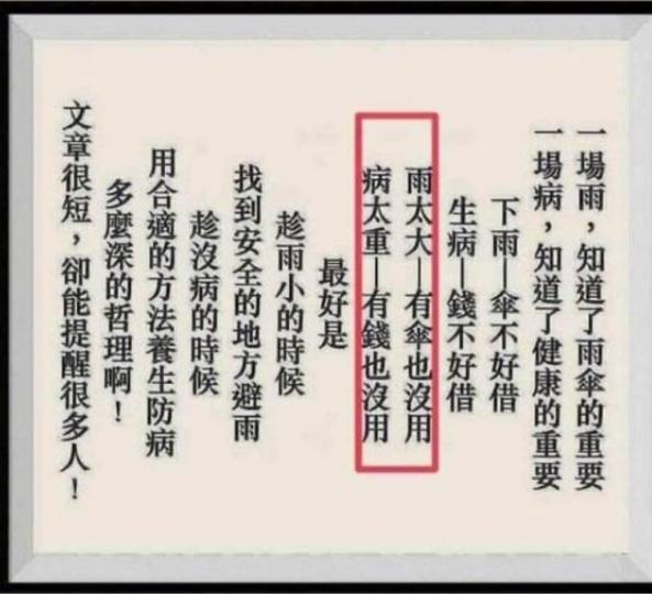 90490050-D8CB-4F71-974C-393CF18D7136-20755-00000D8833D9BCE4