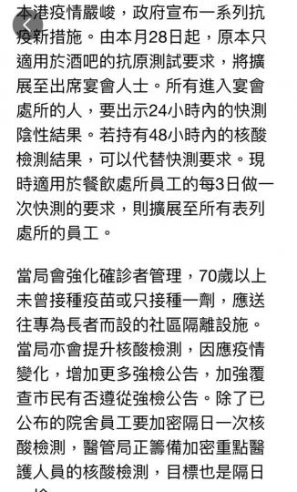 904A8611-D5D8-4B2E-B07F-37A542BDE602-32321-000003ADB07C0FC6