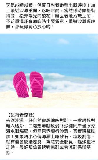 908BFEF5-79A0-4F12-AA79-6185A151DE9E-8026-00000451D2C29FEB
