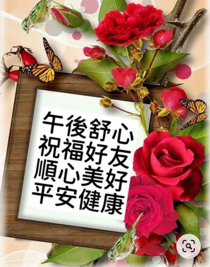 90D6000D-F4B1-4180-80F4-8D037A1E7F13-80535-0000097A812958FA