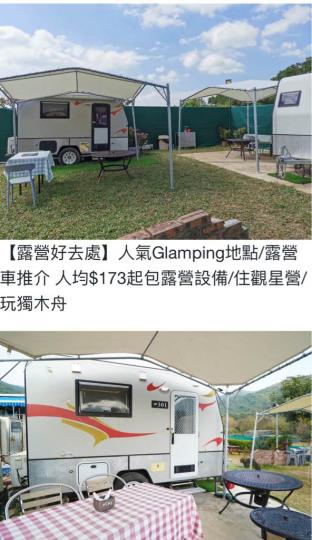 90E63D17-7117-408C-9C78-EBFBD53FF775-29416-0000059E9B83E142