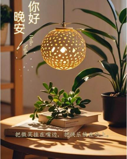 90F74FA2-B715-438C-A800-A2504D197043-27585-000002F75985AC32
