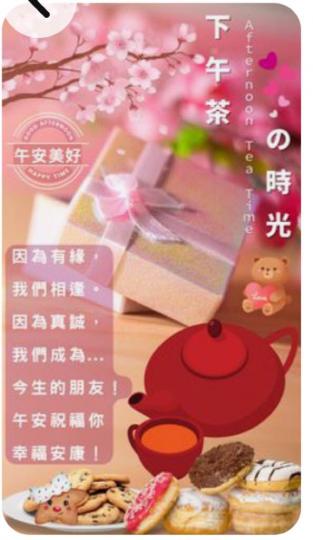 91E9CBE5-00BB-4BEF-8423-7C7F48164929-88618-000009A9F8842821