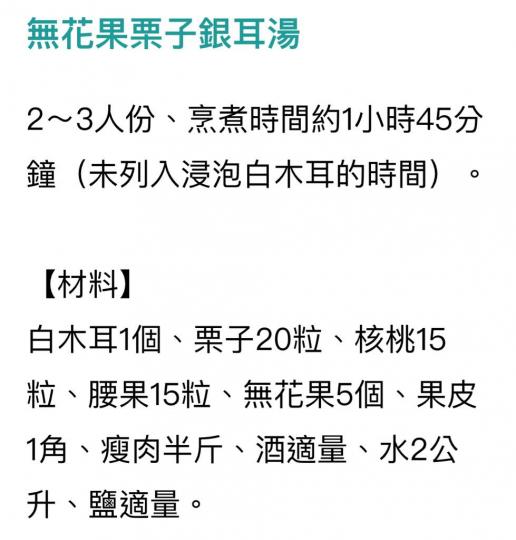 91F18070-51B6-46C1-A871-DAB0B8BE77EB-58481-0000067683C66239