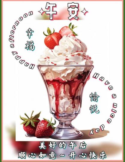92A8A897-CAE3-4485-B2A5-6C3A4F5E516D-23787-0000026DFCC1E16D