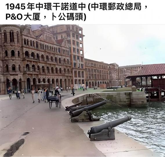 9327C0EA-0C1B-495E-84B5-975AE503EF2D-13308-00001929320FD9A6