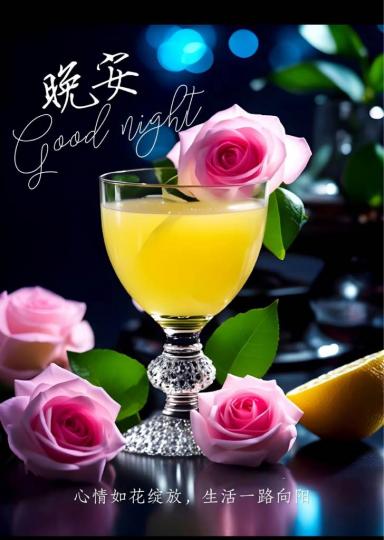 9350F759-9DB8-411E-9FB2-AAF8B780188F-59147-0000056C84DAD806