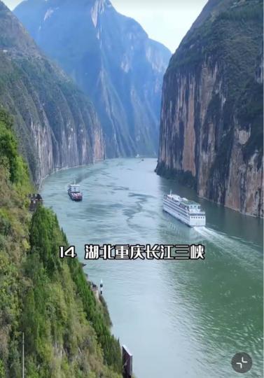 93670466-2D3F-4CE9-A020-193BD13F3E83-2057-000000307CEE0B51