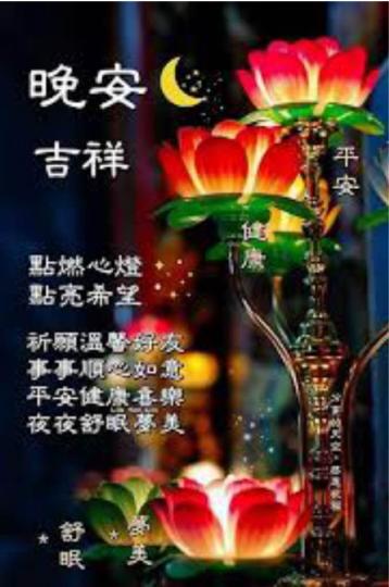93BE88CE-502D-458C-9F83-4F76EEB717D2-2337-0000005329359A05