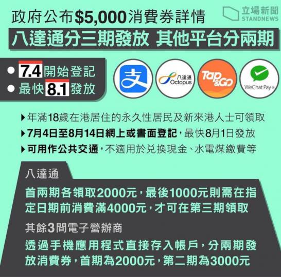 93E82F57-3A54-4713-BCB2-F57BFF325F29-7434-000002CA86085D30