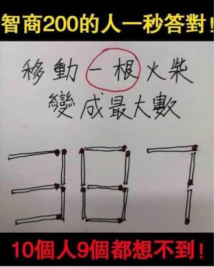 94470331-7452-472A-A371-8C13BA5926F2-50870-0000107315660B12