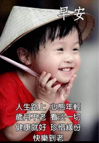 94656CF5-27EE-4253-A340-D55ED82CA6E5-51013-000005D86D096B56
