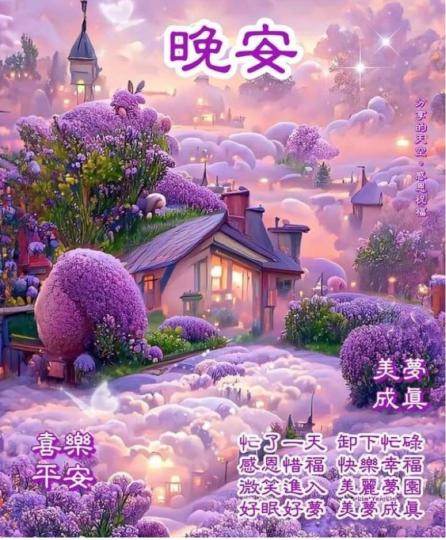 9473327F-AED5-4B15-B0E7-2FA67D6A87E9-8481-000000E6AA562B4F
