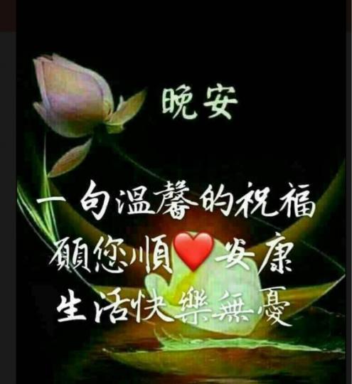 94CE58F4-9BC0-4DB8-A5DC-7714B5AC3901-1534-000000BD78C18460
