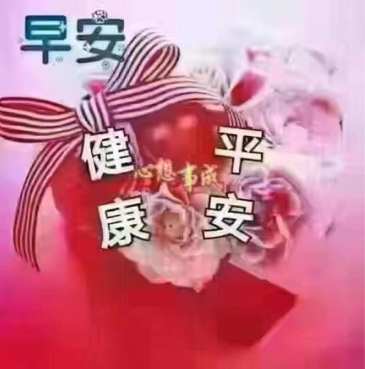 94D5710C-5023-4CEA-9B02-942CB5670521-22515-0000029DFFAB16FB
