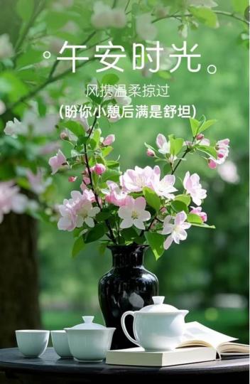 9533469E-2FE5-494F-8330-477B0C73F958-79932-000009731DBB198C