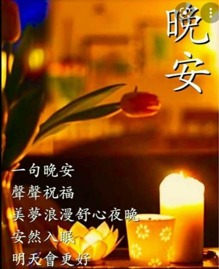 9553FA0F-ACFC-4D7B-9FC0-E4AEF19B8229-97235-000015CB34210CE7