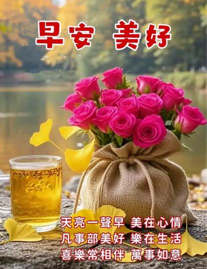 95CECC55-3C26-47D0-BF40-D96F7009440C-65759-000005362D146677