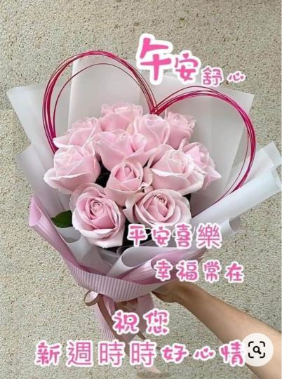 96A4FCFA-74B3-428B-835C-1CF1BC55F2A8-26796-0000032805967340