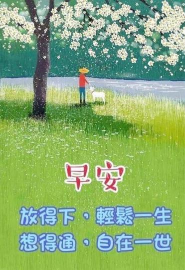 96F8DDFC-6696-4B1F-BC50-F5166CF1BC8F-15213-0000019FA3078825