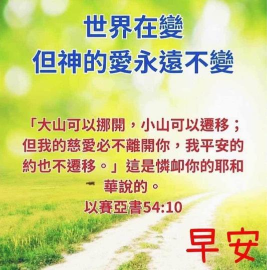 97349A46-8C51-42D8-B5A2-7AFB56736458-30949-000003B866EB6D60