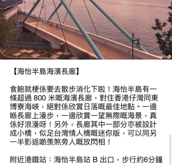 9788AD63-31F6-48A6-AE0E-19C9C99A2E49-15059-0000034B737054B8