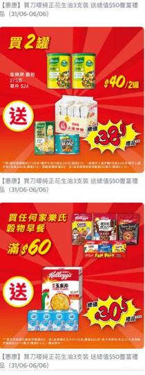 9799AEFB-F123-456A-BD10-794B1DA60E10-25502-000002CC9B4879F8