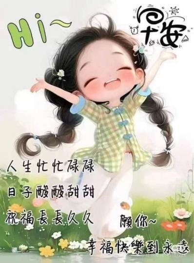 97BD9A16-543C-420B-A67B-A9DBB16CB7E3-3965-00000096EB91EDF4