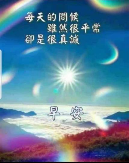 97C1C598-41FB-4A41-A994-F4A1305E332D-4314-000001B8122FD23F