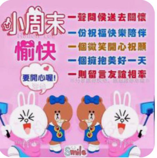 980BA57E-C9F9-47D9-82BA-BABF7E13045B-58956-000006667DA8C6F7