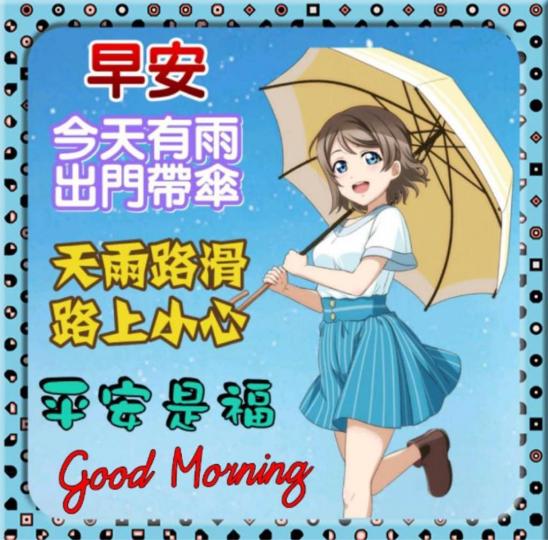 9812D76B-71AE-4D3F-93B6-BC1312876AC9-2505-0000018B4E103A80