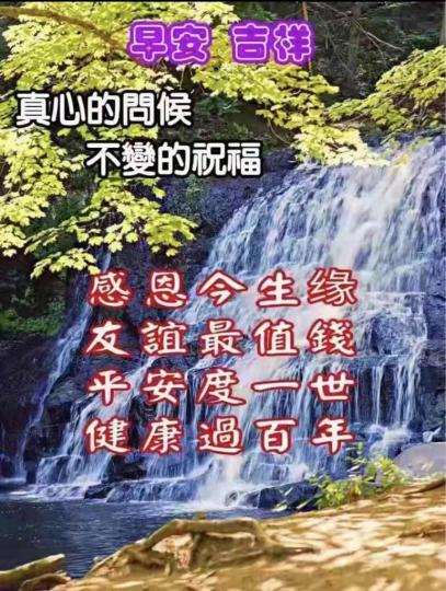 9820B72D-84A6-4F33-AC9D-6164F949DA38-42584-000004FAB91EA7F0