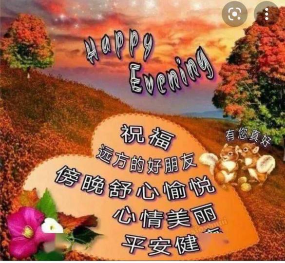 984F3609-1A4A-4073-A33F-E0200B7D53F3-8929-00000BD070270FB0