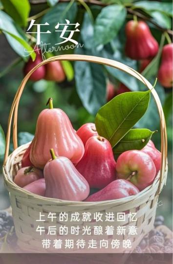 98B7414C-4EE5-4814-A53E-45B6C66264D3-91587-000007442DFEEA32