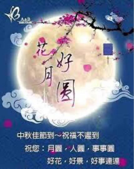 9940997B-482B-42E7-9FFA-BD5DFB8015B9-28822-0000032CCC1091C0