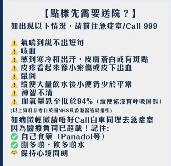 9946A134-83D0-4D18-83B2-64ACD5692859-3219-000000585802CF30
