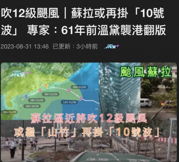 995E5B6E-CA4F-429B-B16D-0D4193429BDC-45926-000004F47B10B007