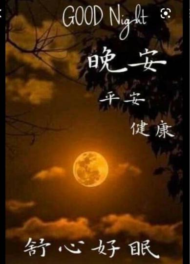 99638729-63EA-4D9E-A86D-A52EAC2A5136-38977-00000744CFF10EF5