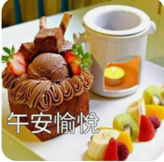 9963E415-16E0-4520-8D60-63050EB15031-27380-000003255255E707